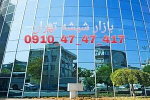 تعمیرات شیشه سکوریت یکروزه