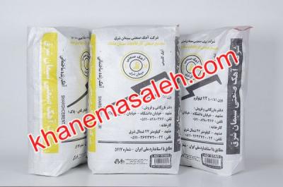 فروش مصالح ساختمانی در مشهد