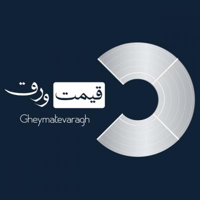 ورق سیاه فولادی ورق سیاه فولادی