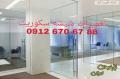 شیشه میرال تعمیرات نصب رگلاژ