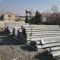 تیرچه بتنی  استاندارد