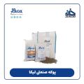 فروش پوکه صنعتی در مشهد