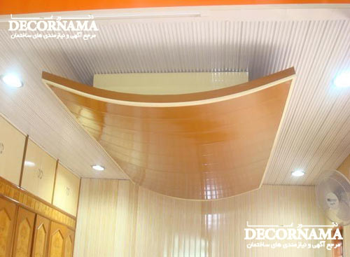 سقف کاذب pvc | سقف کاذب پی وی سی