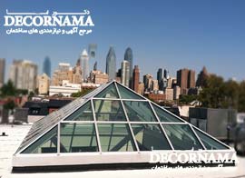 اجرای نورگیر سقف