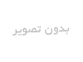 طناب فولادی